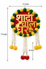 Golden Green Mdf Sheet Pom Pom Wall Hanging For Wedding - Image 2