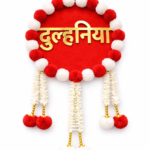 Golden Green Mdf Sheet Pom Pom Wall Hanging For Wedding