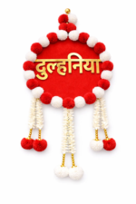 Golden Green Mdf Sheet Pom Pom Wall Hanging For Wedding