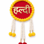 Golden Yellow Mdf Pom Pom Wall Hanging For Wedding