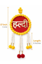 Golden Yellow Mdf Pom Pom Wall Hanging For Wedding - Image 2