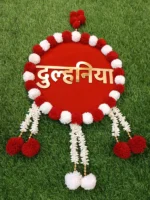 Golden Green Mdf Sheet Pom Pom Wall Hanging For Wedding - Image 3