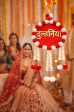 Golden Green Mdf Sheet Pom Pom Wall Hanging For Wedding - Image 8