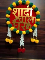 Golden Green Mdf Sheet Pom Pom Wall Hanging For Wedding - Image 6