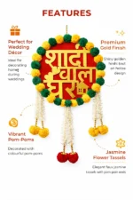 Golden Green Mdf Sheet Pom Pom Wall Hanging For Wedding - Image 3